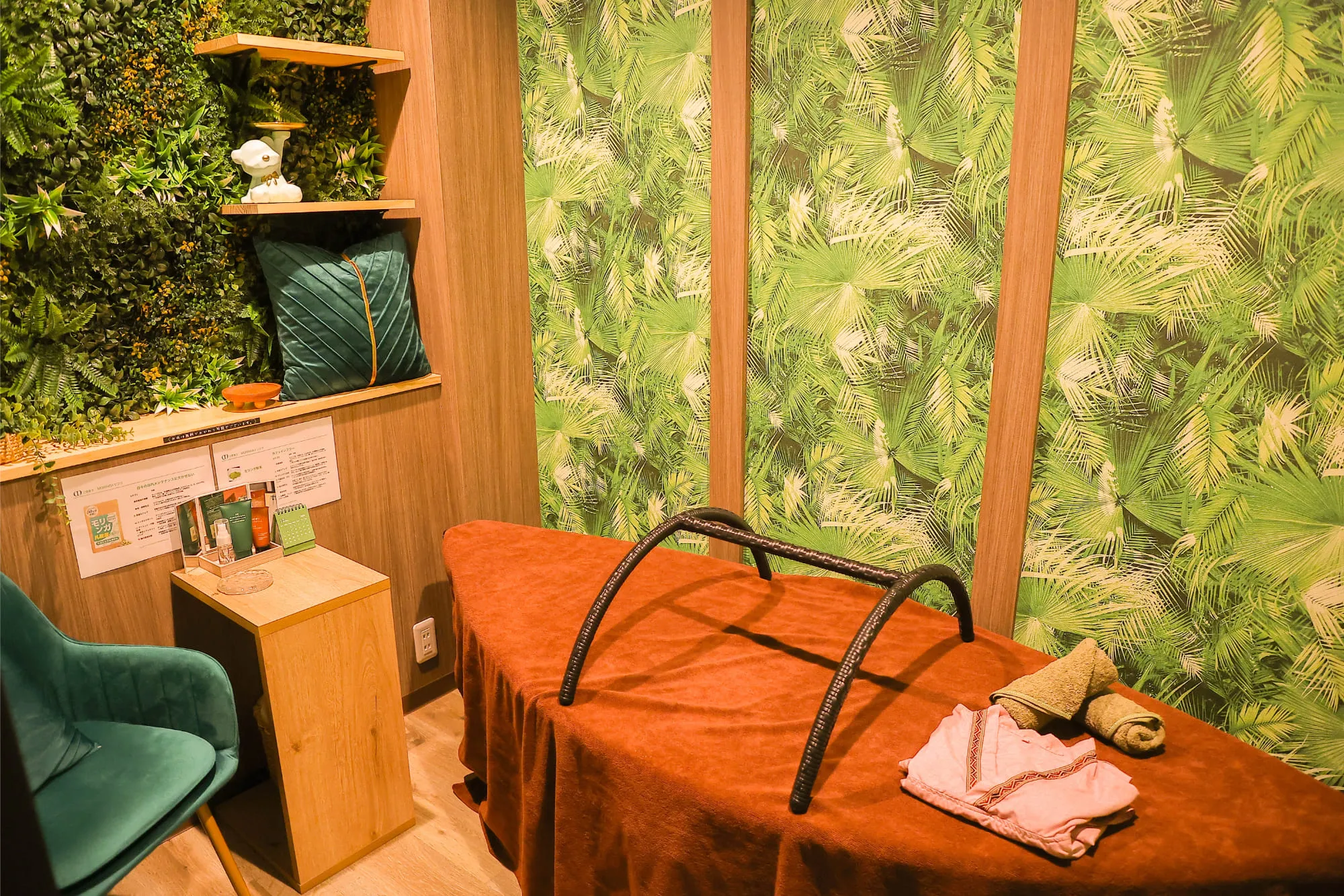 モリンガのお部屋乃木坂店